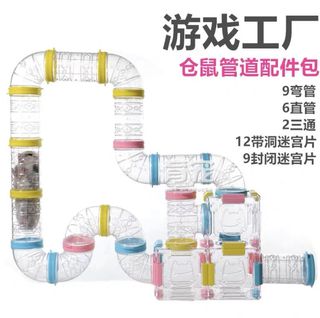（分類：）位於 。 由 eugenea_w 提交（商品編號 1082750415，圖片 1）。簡介： 。