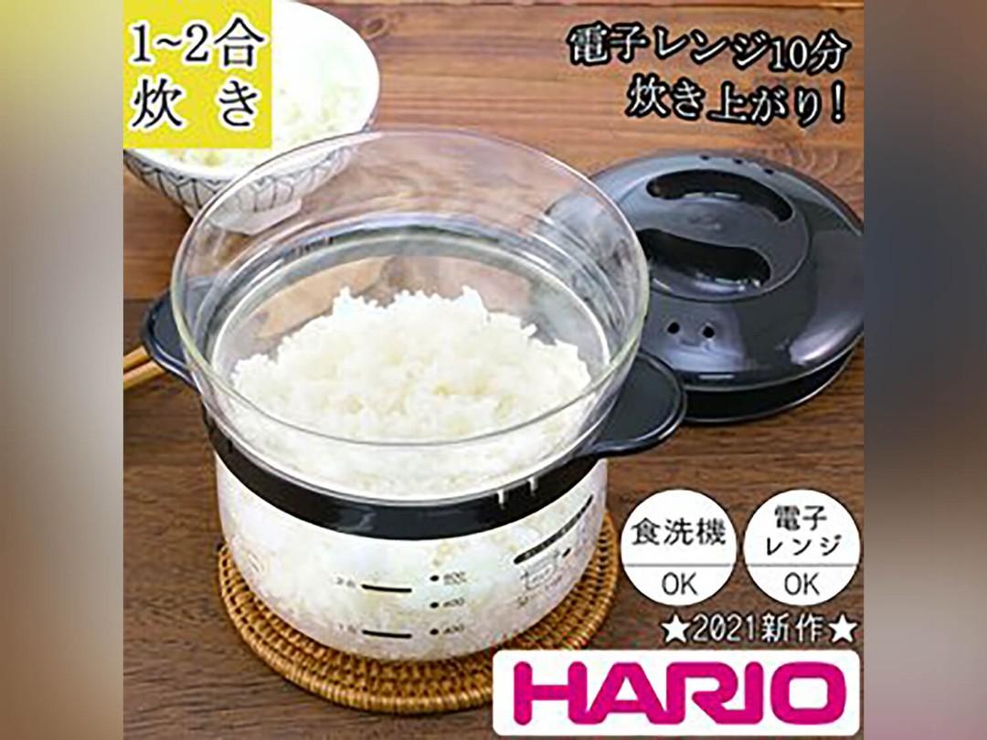 日本 Hario 微波釜飯鍋 廚房用具 Carousell