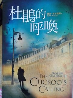 （分類：）位於 。 由 sing_clover12 提交（商品編號 1082741691，圖片 1）。簡介： 。