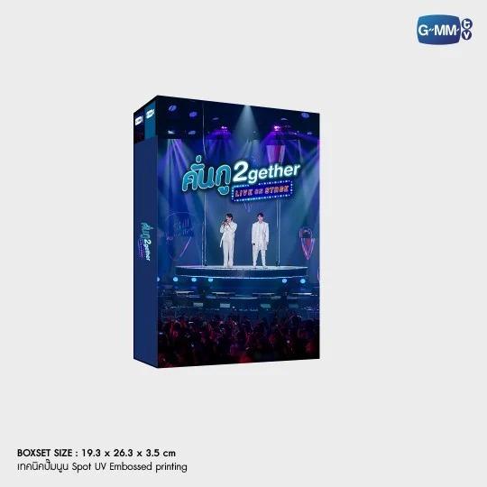 預購 Kun Gu 2gether Live On Stage Brightwin Dvd 音樂樂器 配件 Cd S Dvd S Other Media Carousell