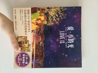 （分類：）位於 。 由 amomcy 提交（商品編號 1082697347，圖片 1）。簡介： 。