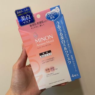 （分類：）位於 。 由 lovethings_todo 提交（商品編號 1082758496，圖片 1）。簡介： 。