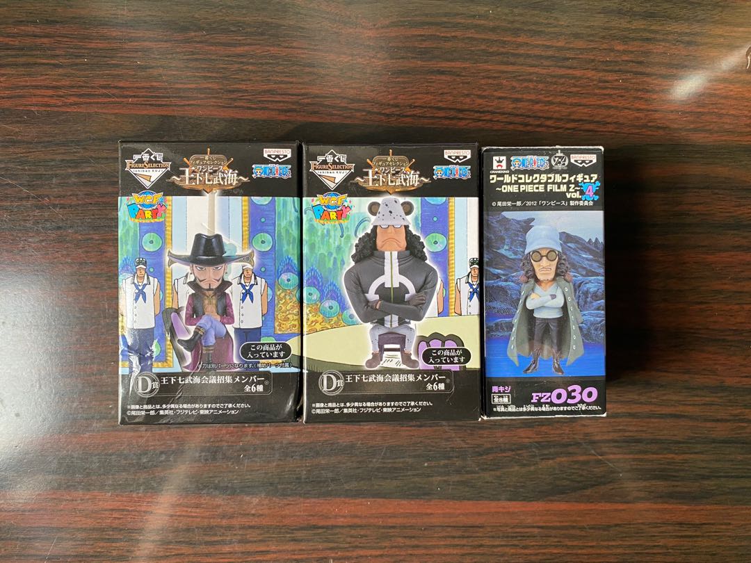 海賊王one Piece Wcf 一番賞七武海劇場版z 日版金證 玩具 遊戲類 玩具 Carousell
