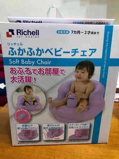 （分類：）位於 。 由 cheungcarloscc 提交（商品編號 1082713414，圖片 1）。簡介： 。