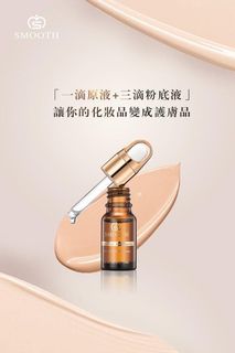 （分類：）位於 。 由 easybid 提交（商品編號 1082676602，圖片 1）。簡介： 。