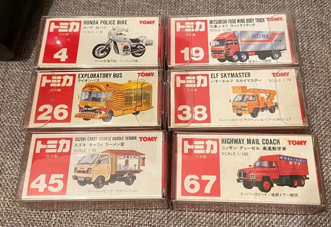 中古tomy Tomica 車仔紅字 玩具車日製4 19 26 38 45 67 Mij 興趣及遊戲 玩具 遊戲類 Carousell 中古tomy Tomica 車仔紅字 玩具車日製4 19 26 38 45 67 Mij 興趣及遊戲 玩具 遊戲類 Carousell