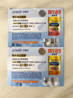 （分類：）位於 。 由 kellandlee 提交（商品編號 1082736366，圖片 1）。簡介： 。