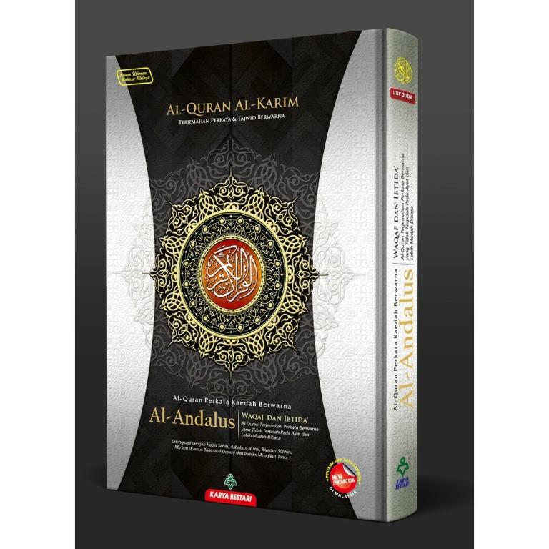 Al Quran Al Andalus 4 In 1 Terjemahan Perkata Tajwid Dan Waqaf Ibtida Saiz A4 Hobbies Toys Books Magazines Fiction Non Fiction On Carousell