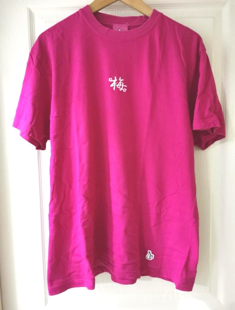 Authentic Fr2 Ume Tee, Women's Fashion, Tops, Shirts on Carousell