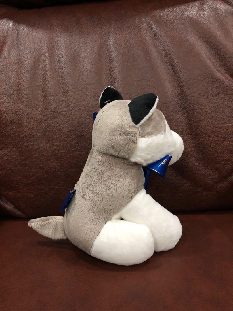 Blue magic wolf stuffed toy clearance