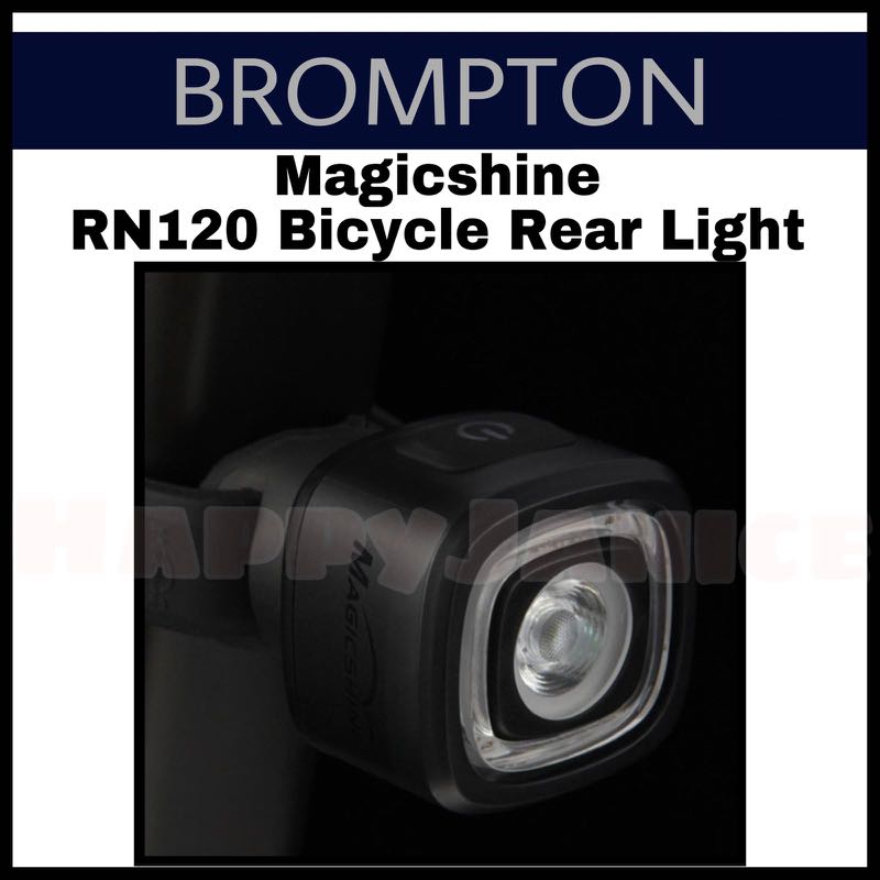 magicshine rn120