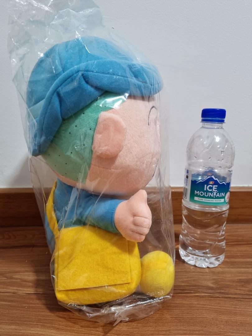 Crayon Shin Chan (La Bi Xiao Xin) Masao Plushie, Hobbies & Toys, Toys