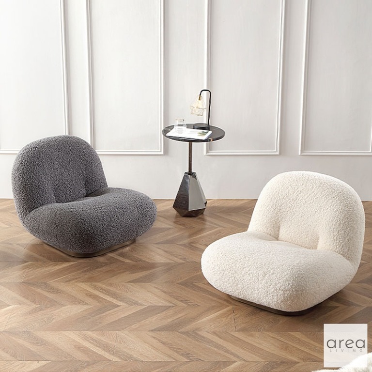 Cute lounge chairs deals