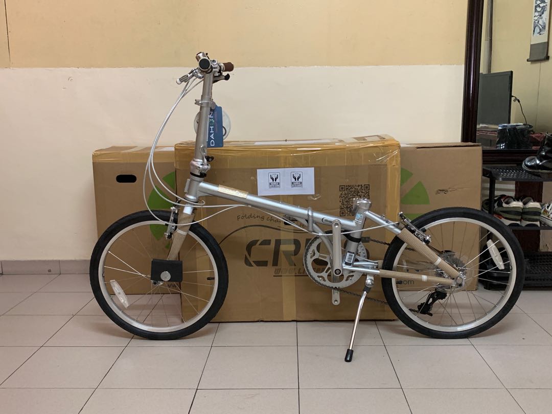 Dahon hot sale boardwalk 2021