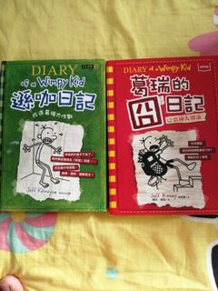 （分類：）位於 。 由 curryrick 提交（商品編號 1082832756，圖片 1）。簡介： 。
