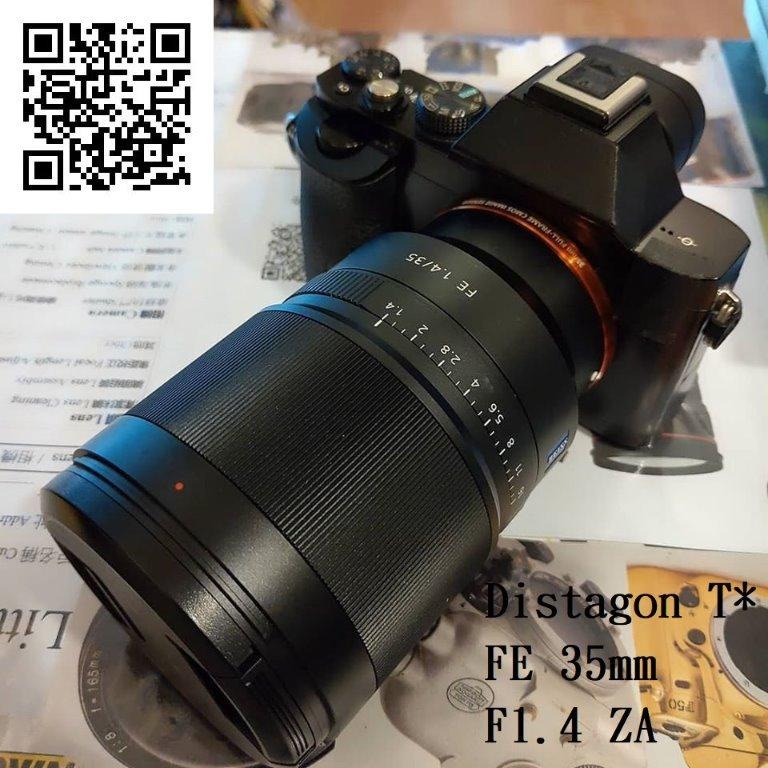 Repair Cost Checking For Zeiss Distagon T* FE 35mm F1.4 ZA Crash  
Lens wiping, aperture repair, reassembly and other repair pricing62865872502531119