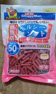(Category: ) located in . Submitted by mosyeng (Listing ID 1082793803, Image 1). Description: .