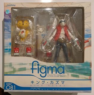 (Category: ) located in . Submitted by skyving (Listing ID 1082648764, Image 1). Description: .