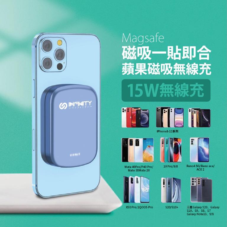 日本 Infinity Mm6 Magsafe磁石充電器 電子產品 其他 Carousell