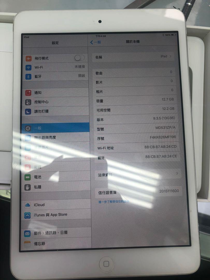 iPad mini （分類：平板電腦 - iPad）位於 Hong Kong。 由 ghost141 提交（商品編號 1082730591，圖片 1）。簡介： iPad mini 16GB 新淨，靚仔，有盒 有鋪頭，可以過來驗機。