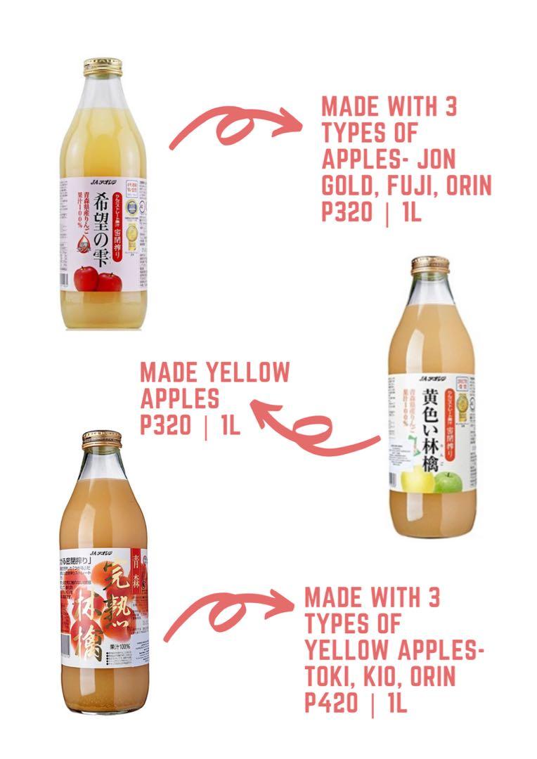 Japanese Apple Juice 1L (Category: Beverages) located in Manila. Submitted by rain_manoy (Listing ID 1082808960, Image 1). Description: Get the best apple juice in the market! Made from 100% fruit juice, not from concentrate Stay refreshed this summer with these great juice! MOP: Gcash, BDO #aomori #AorenJuice.