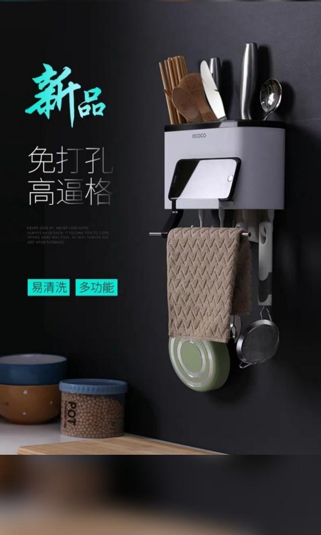 KITCHENWARE STORAGE (Category: Food Organisation & Storage) located in Singapore. Submitted by ivycheung24 (Listing ID 1082744495, Image 2). Description: No drilling needed..