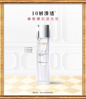 （分類：）位於 。 由 normal_lau 提交（商品編號 1082727252，圖片 1）。簡介： 。