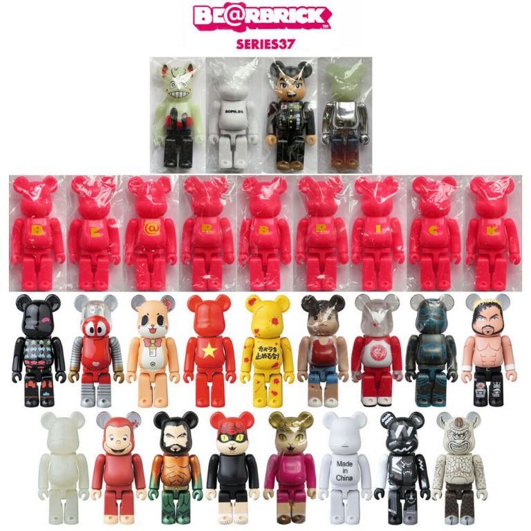 Bearbrick series 37 deals