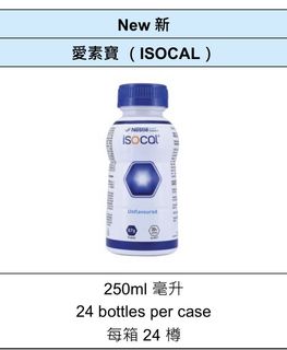 （分類：）位於 。 由 zichan03 提交（商品編號 1082672226，圖片 1）。簡介： 。
