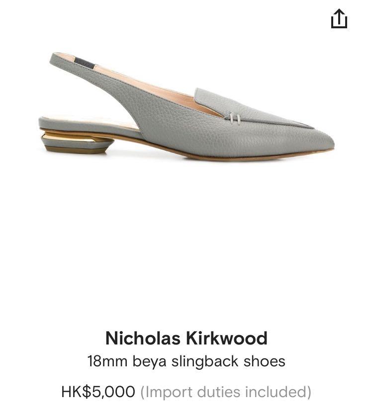 Nicholas kirkwood beya hotsell slingback