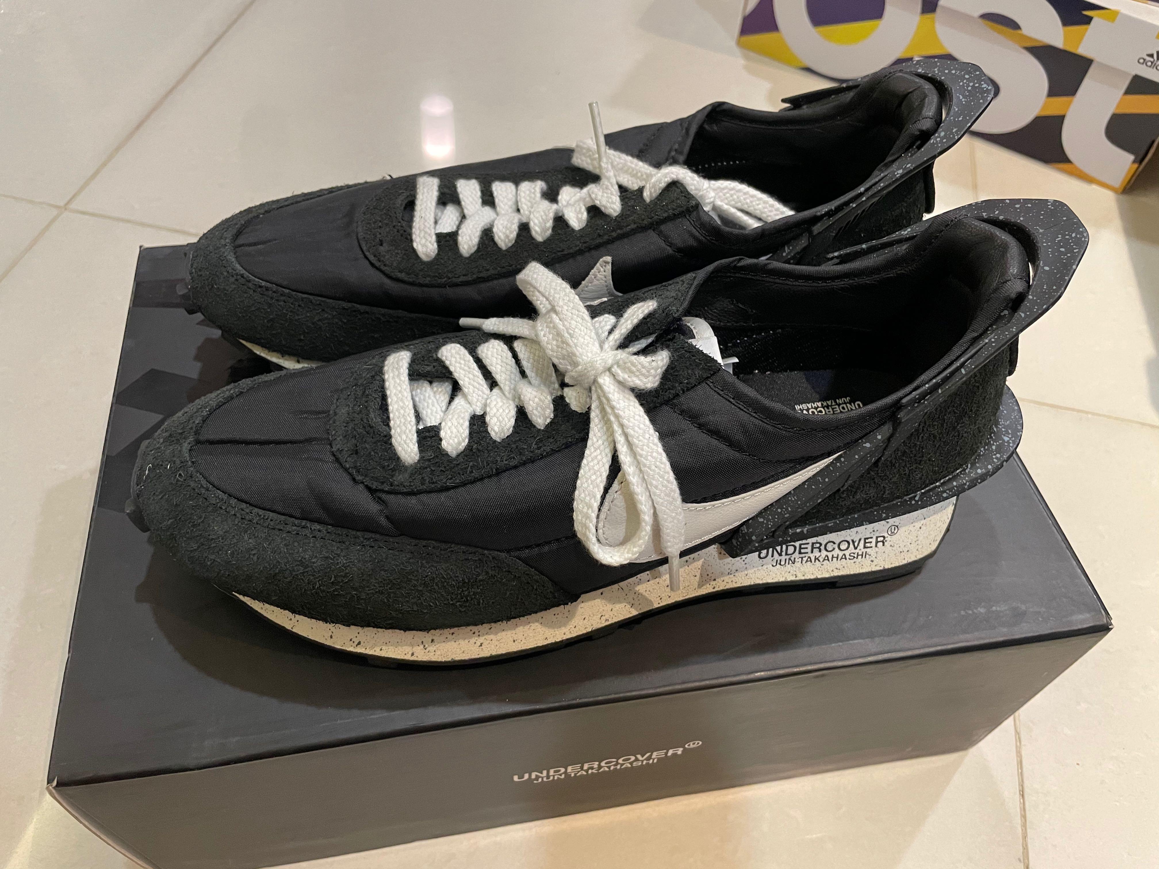 Nike undercover usa sale