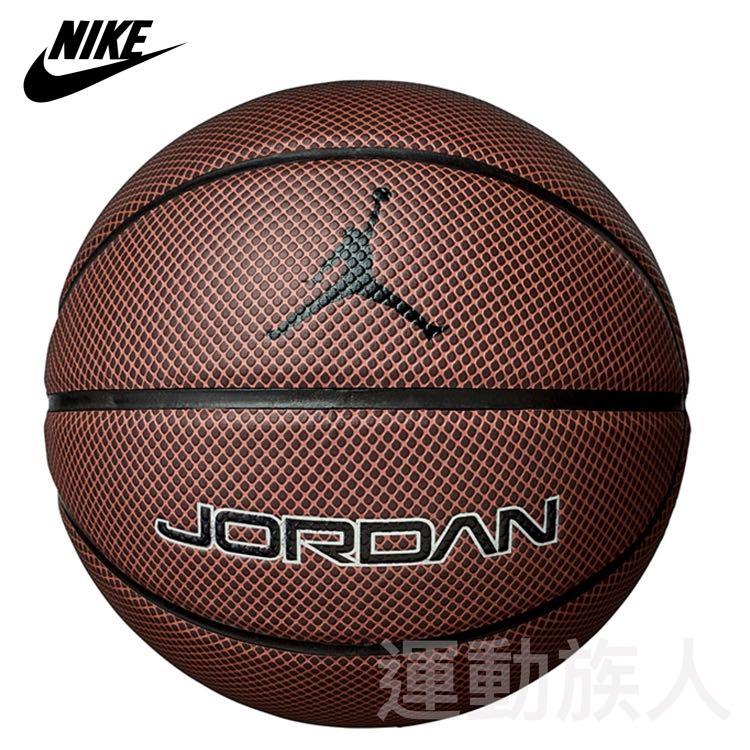 Nike jordan legacy basketball 7 discount
