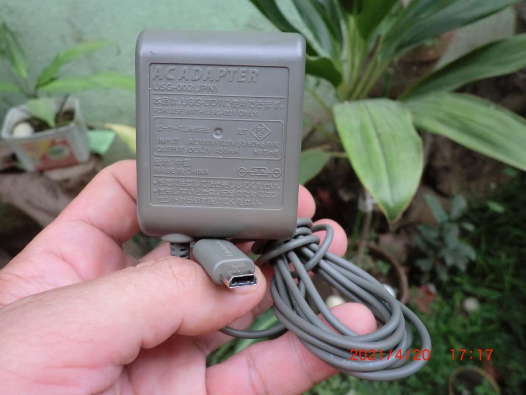 Nintendo Ds Lite Power Adapter Model Usg 002 Mobile Phones Gadgets Mobile Gadget Accessories Chargers Cables On Carousell