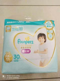 （分類：）位於 。 由 mtrcheongcheong 提交（商品編號 1082755767，圖片 1）。簡介： 。