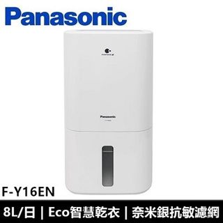 由 annaamycoco (刊登 ID 1082723534，圖片 1) 提交，位於 的 (類別：)，說明：。