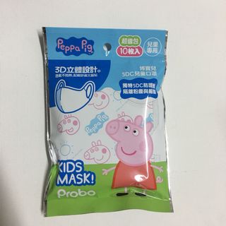 （分類：）位於 。 由 merrygoshop 提交（商品編號 1082667101，圖片 1）。簡介： 。
