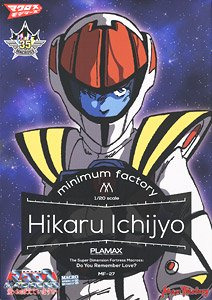 （分類：）位於 。 由 megatitan 提交（商品編號 1082824872，圖片 1）。簡介： 。