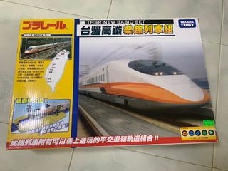 （分類：）位於 。 由 carrie822 提交（商品編號 1082699055，圖片 1）。簡介： 。