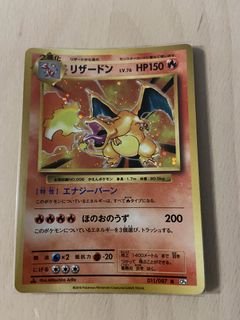 （分類：）位於 。 由 digimonshop 提交（商品編號 1082720596，圖片 1）。簡介： 。