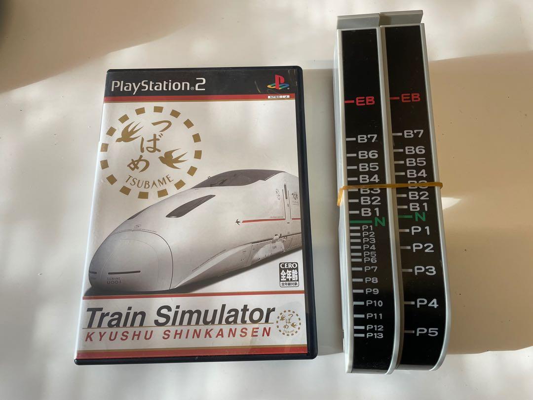 PS2 電車go 遊戲Train simulator Kyushu Shinkansen set , multi train