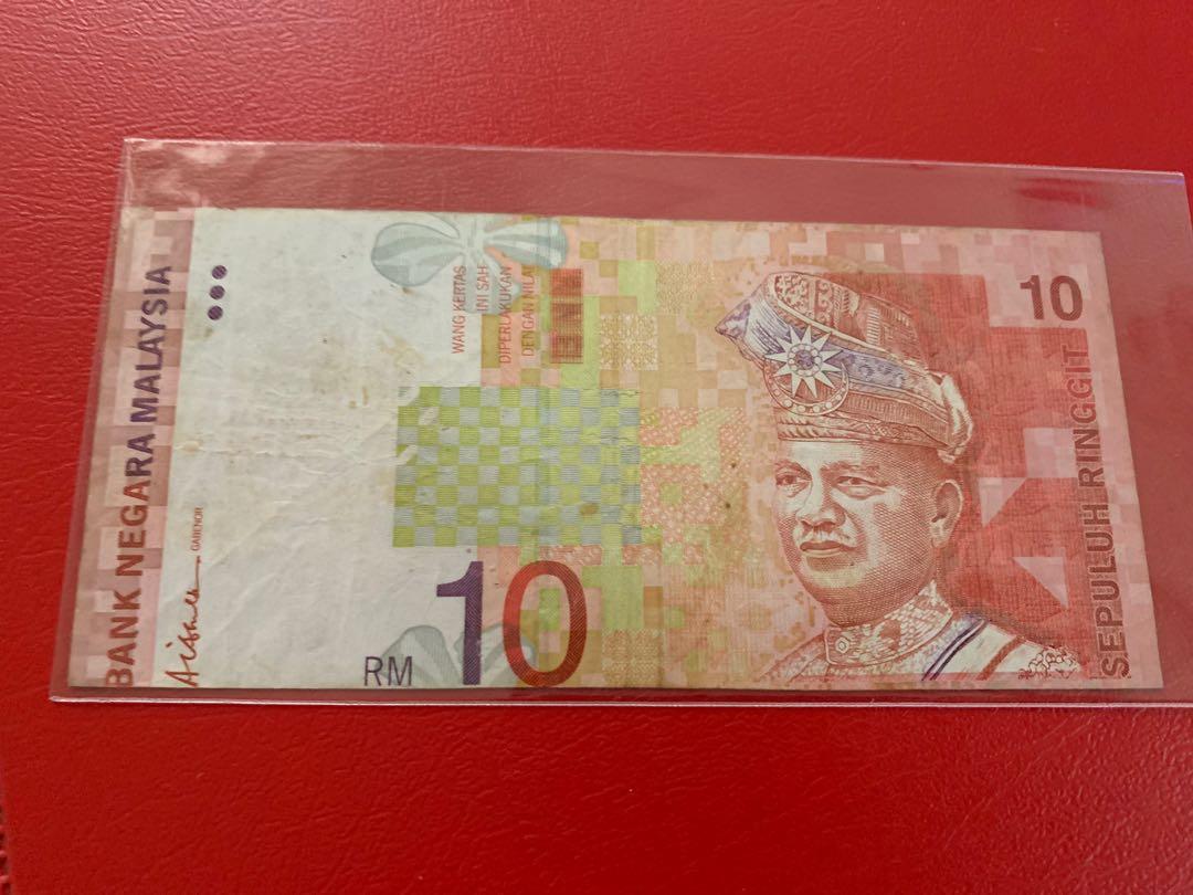 Rare Error Ali Side 10 Ringgit Nice Number 8837788 Condition Tengok Gambar Ada Fold Ada Hole Ada Foxing Antiques Currency On Carousell