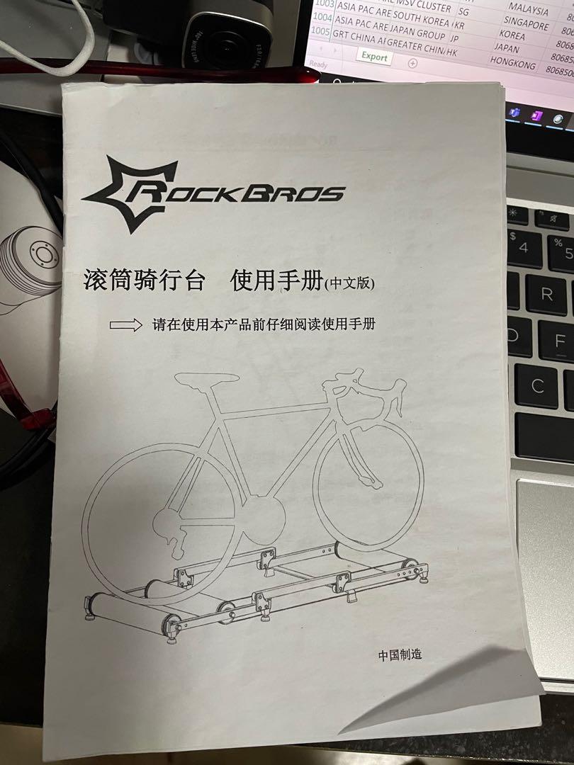 Rockbros Bike Trainer Roller, Sports Equipment, Bicycles & Parts