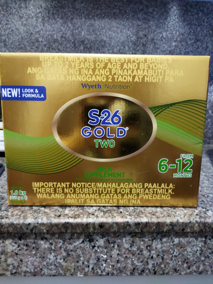 S26 store gold two