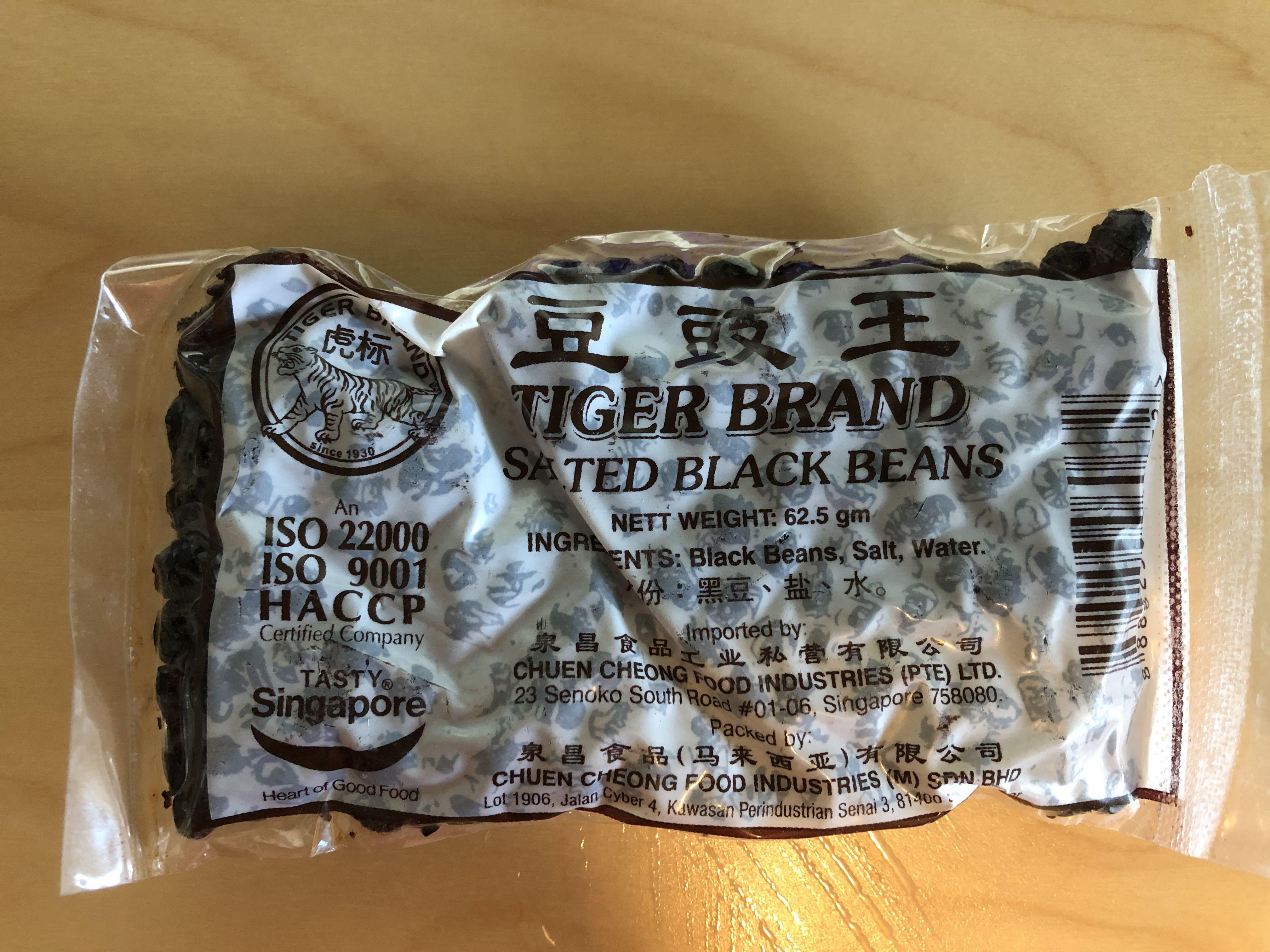 Salted Black Beans 豆豉, Food & Drinks, Packaged & Instant Food on 