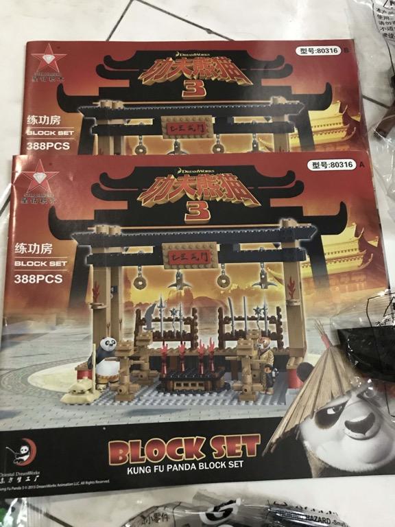 Lego kung sales fu panda sets