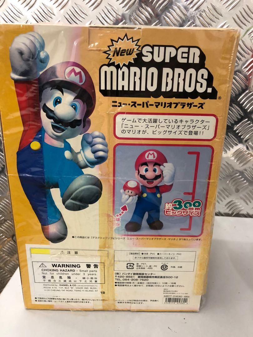 Figurine Mario Pop Art - Atelier 416