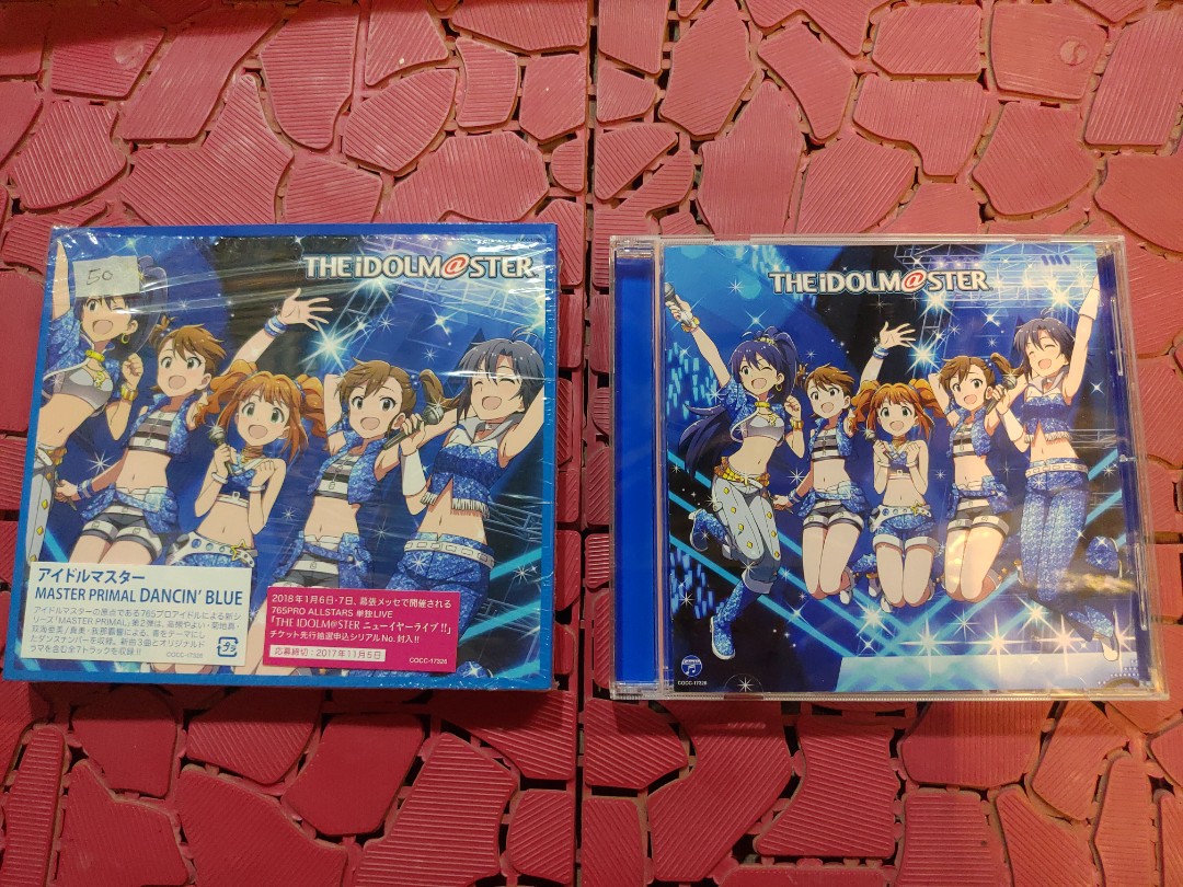 The Idolmaster Dancin Blue Anime Cd Album Song Music Media Cd S Dvd S Other Media On Carousell