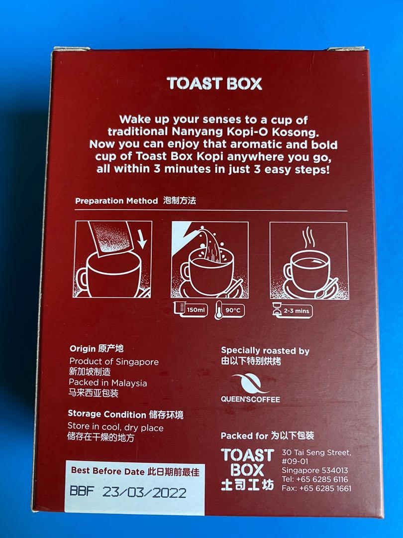 Toast Box Kopi O Kosong, Food & Drinks, Packaged & Instant Food on