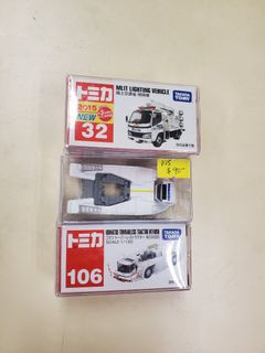 （分類：）位於 。 由 ivanbus 提交（商品編號 1082652427，圖片 1）。簡介： 。