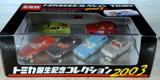 （分類：）位於 。 由 stsjames 提交（商品編號 1082830180，圖片 1）。簡介： 。